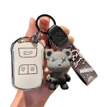 High-End Chery Tiggo 8 Tiggo 7 & Tiggo 5x Car Key Set Luxury Protective Case with All-Inclusive Buckles Perfect Fit