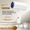 Bianco Premium - Potenza Effettiva Standard Nazionale 1800W