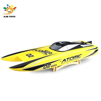 Exhobby RC Boat - High Speed Joysway Similar Item 65 KMH