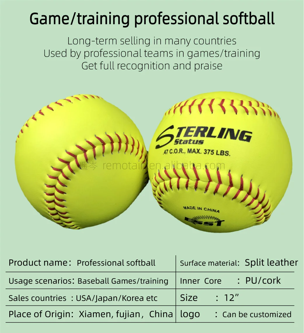 Custom Logo Professional Softball 12 Inch Pu&cork Core Yellow Split