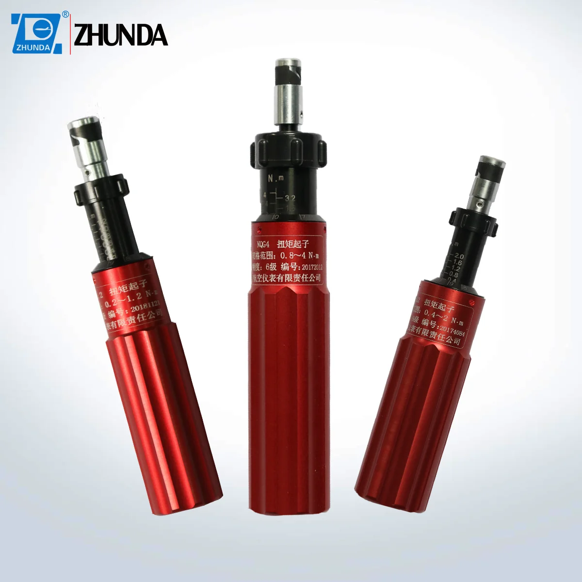 Screwdriver Bits Adjustable Torque Screwdriver for all kinds of tools repair