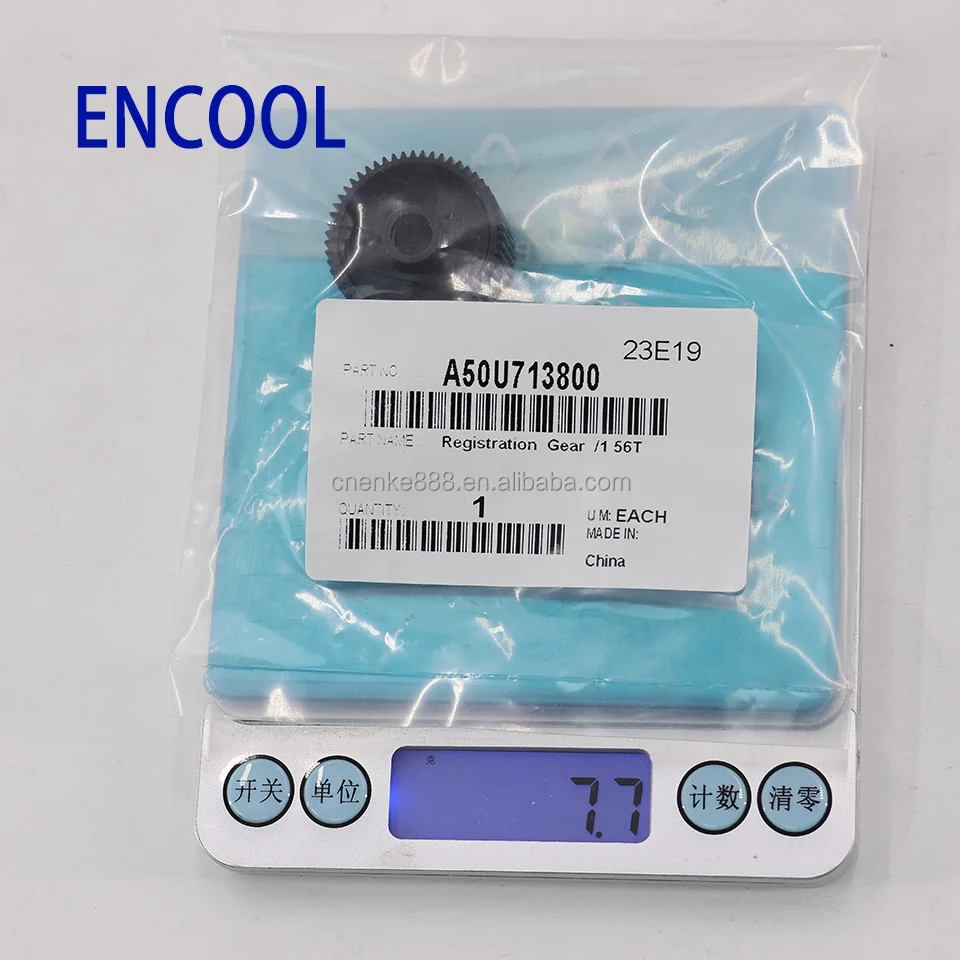 Konica Minolta Registration Gear - Original Quality for C1060