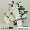 White Seven-Forked Rhododendron