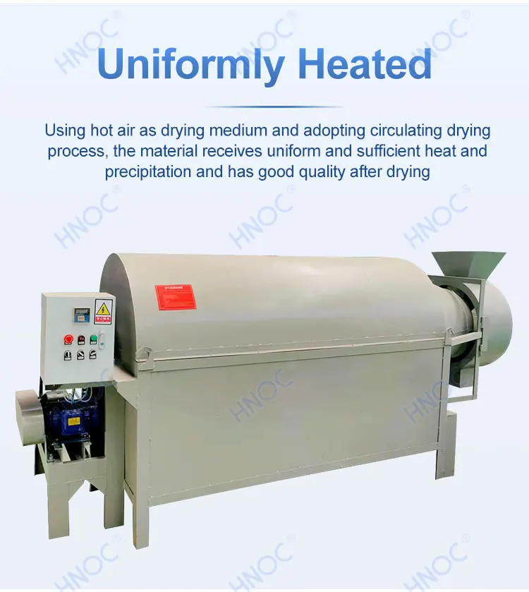 Cardamom Spice Seasoning Corn Cob Dryer 100kg Industrial Small Cereal Bitter Leaf Drying Machine