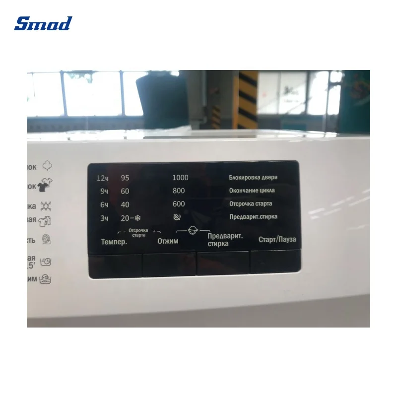 7/8kg Fully Automatic Front Loading Washing Machine SKD/CKD