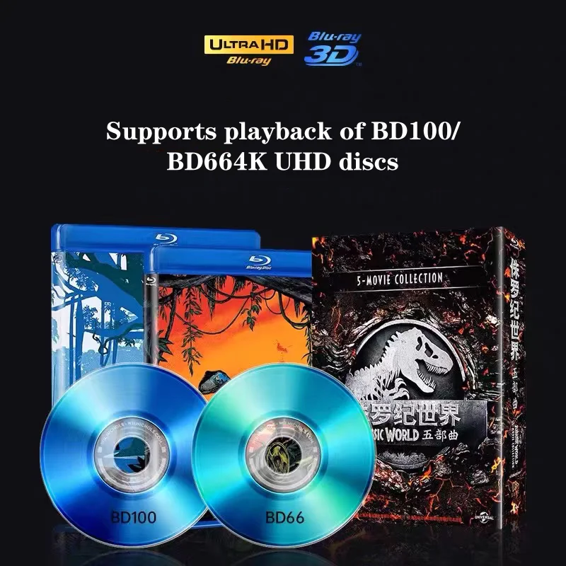GIEC BDP-G5600 4KブルーレイHDハードディスクプレーヤーホーム