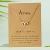 #3 Aries