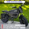 Black - 60V50AH - UItra Edition