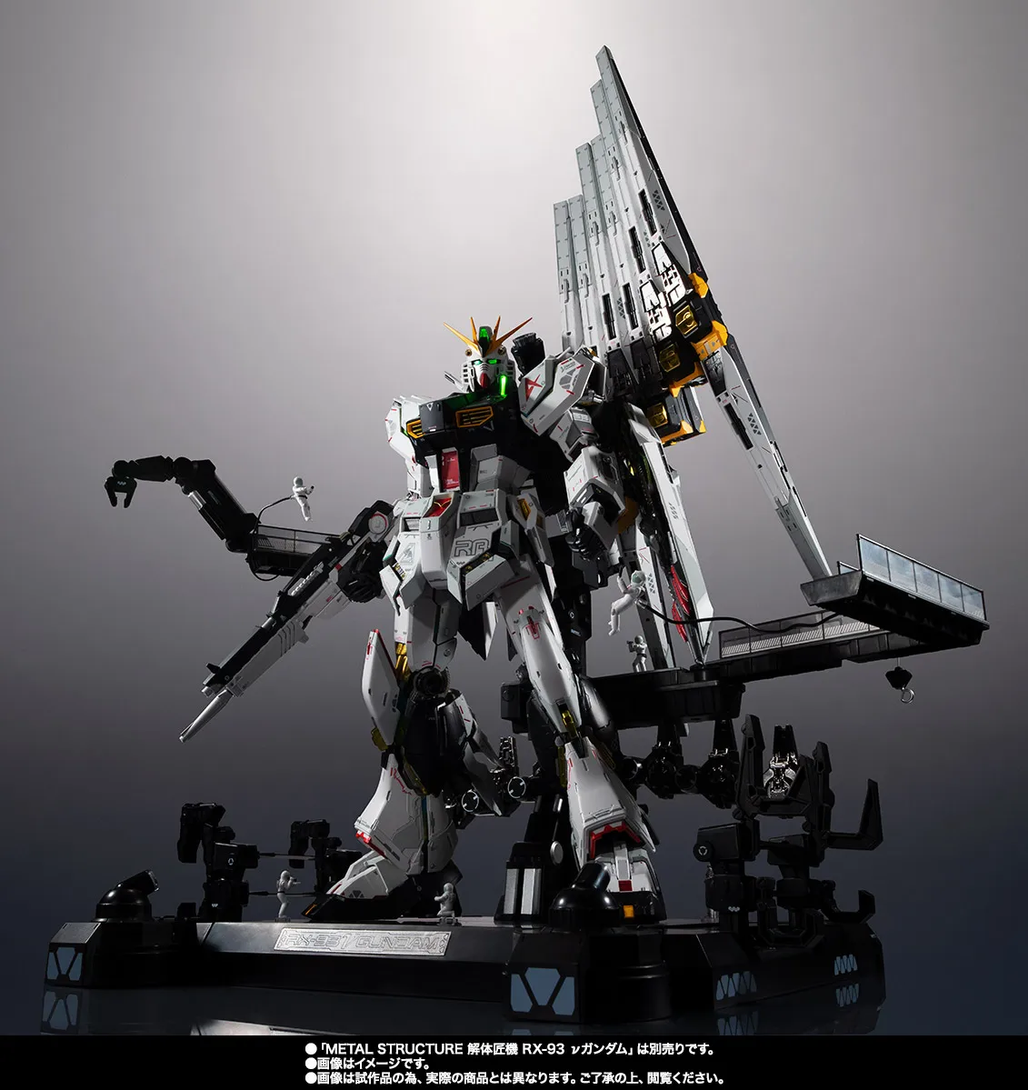 Metal Structure Rx 93 V Gundam Optional Parts Fin Funnel Accessories Pb Limited Buy Tamashii Limited Anime Gundam Figures Toys Japan Figure Anime Articulated Movable Joints Action Figures Gundam Hot Selling Collectible Figurines