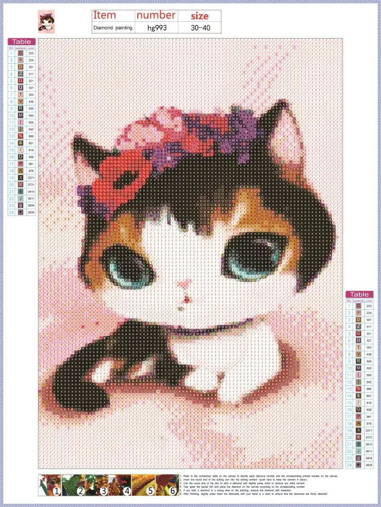 Eiflow Kit de peinture diamant spécial de table - Motif animal - 18,8 x
