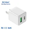 White Wall Charger A+C