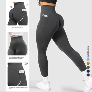 European American High Waist Yoga Pants Elastic Peach Hip Seamless Fitness Sports Leggings Solid Pattern Spandex/Nylon Washed