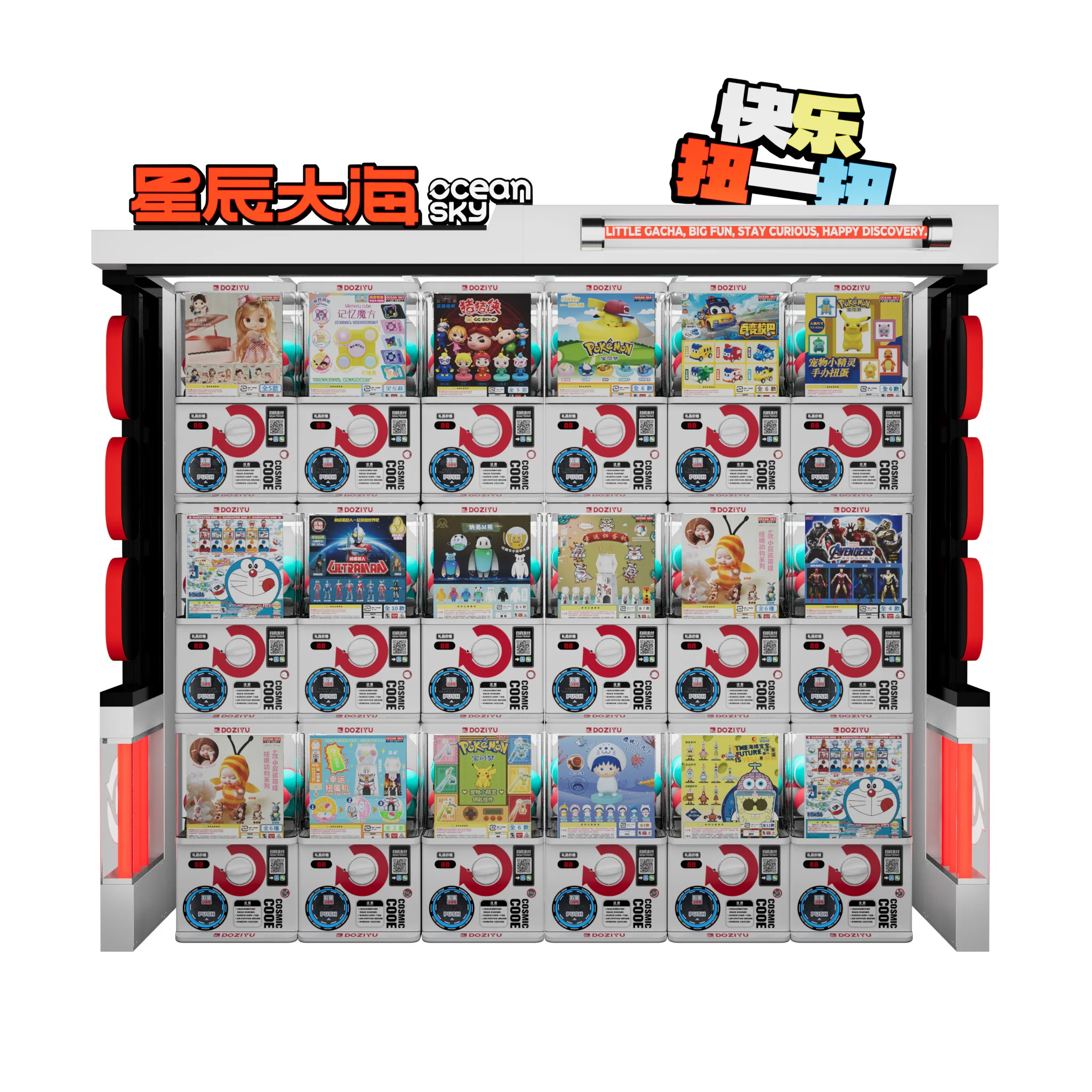 2.7m Rack Frame for  DOZIYU Gachapon Vending Machine supplier