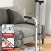 Reposabrazos Laterales para Sofá Cama de Salud y Bienestar - con Bastón Móvil - Blanco