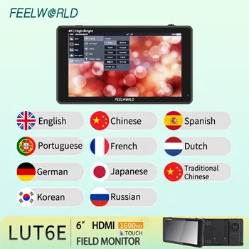 FEELWORLD LUT6E DSLR Camera Field Monitor, 1600nits Sunlight Visible, 3D LUT Support, OEM/ODM Available, Bulk Order detail image