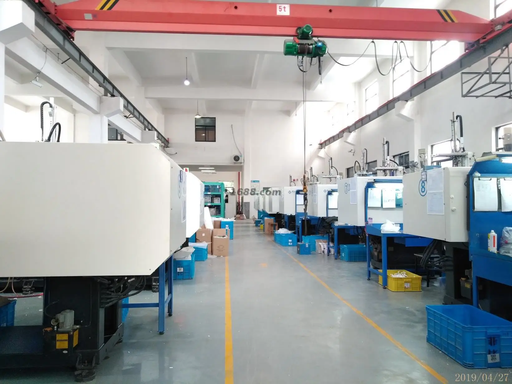 Ningbo Fabe Child Safety Co., Ltd. 1