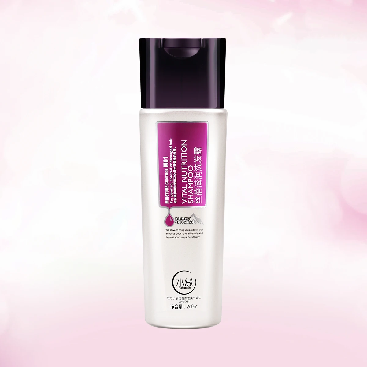 Производитель кокосового арганового масла сглаживающий Уход за волосами увлажняющий