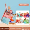 Chinese and English 5pages Forest Land Animals