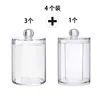 Pack of 4 (31)