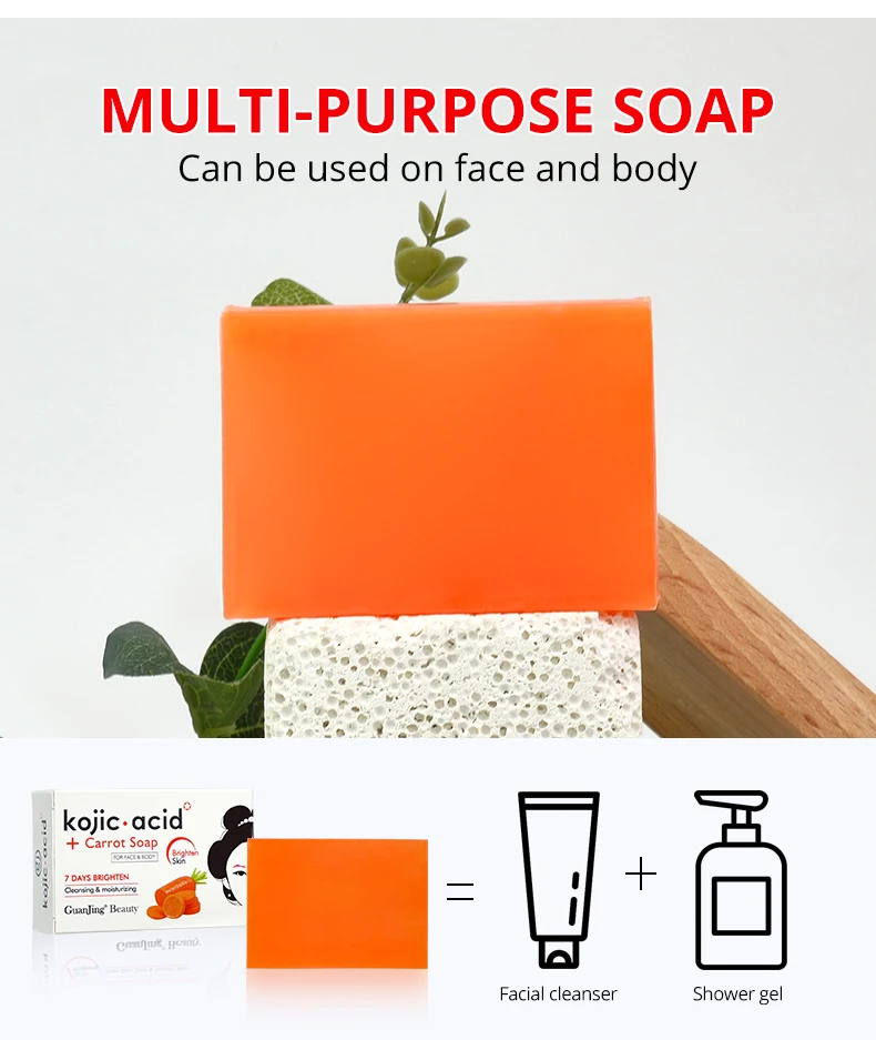 120g Kojic Acid & Carrot Body Bath Soaps Clear Skin Product Moisturizing Fair Skin Face and Body Bar Soap