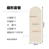 Arched milk coffee color 40*120CM