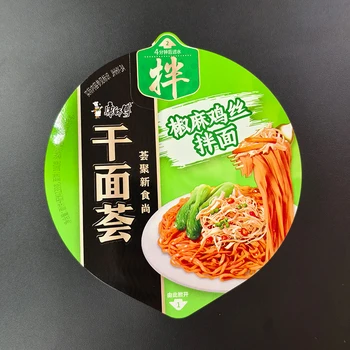 Laminated Composited Instant Noodles Easy Tear Aluminum Foil Film Die