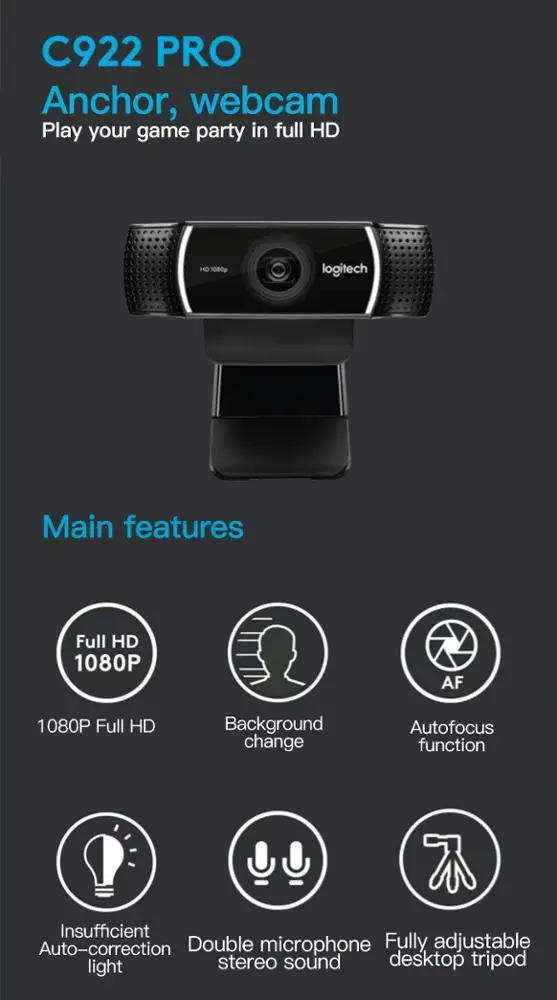 Logitech C922 HD Live Broadcast Anchor Camera Beauty Desktop Computer Webcam