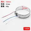 Diameter 140mm, outer circumference 440mm