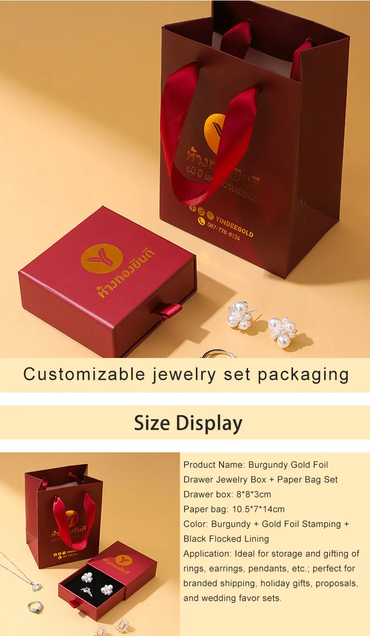 Wholesale Luxury Square Jewelry Packaging Set Cardboard Paper Gift Bag Ring Earring Drawer Box with Custom Logo supplier