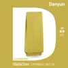 Ginger yellow/Default