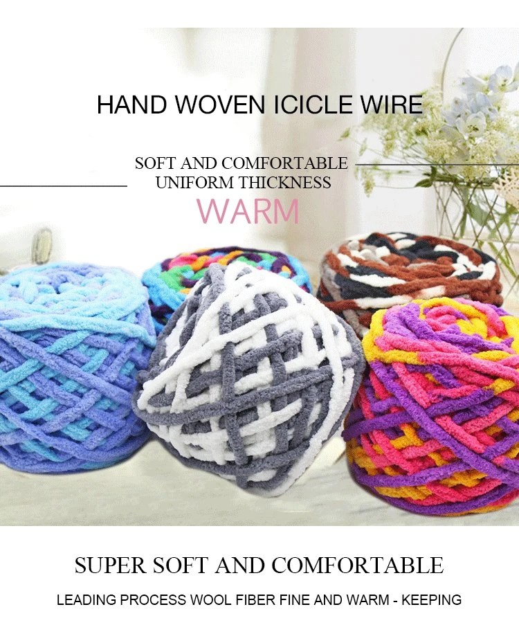 Wholesale Chunky Chenille Velvet Yarn Polyester Chenille Yarn For