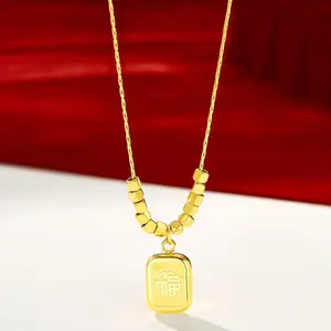 Guofeng Plated 24K Jinfu square Pendant Necklace Fashion Small Bamboo Chain Stainless Steel Jewelry Wholesale Sporty Unisex