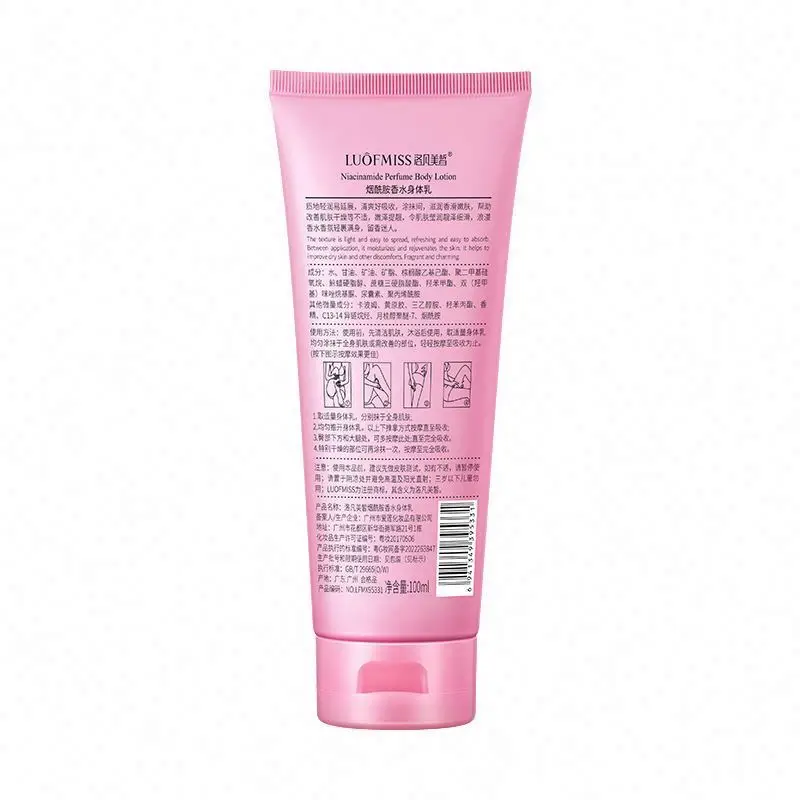 OEMODM LUOFMISS Cream Deep Nicotinamide Perfume Body Care Lotion OEMODM LUOFMISS Cream Deep Nicotinamide Perfume Body Care