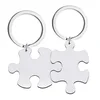 Small blank puzzle