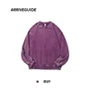 Purple (old)