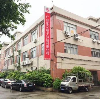 Guangzhou Songwen Electronics Technology Co., Ltd.