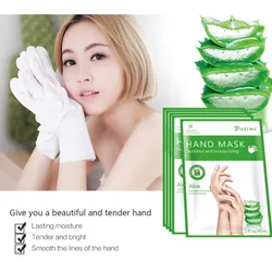 Лидер продаж косметическая маска для удаления омертвевшей кожи кутикулы пятки алоэ вера гладкая рук ухода за