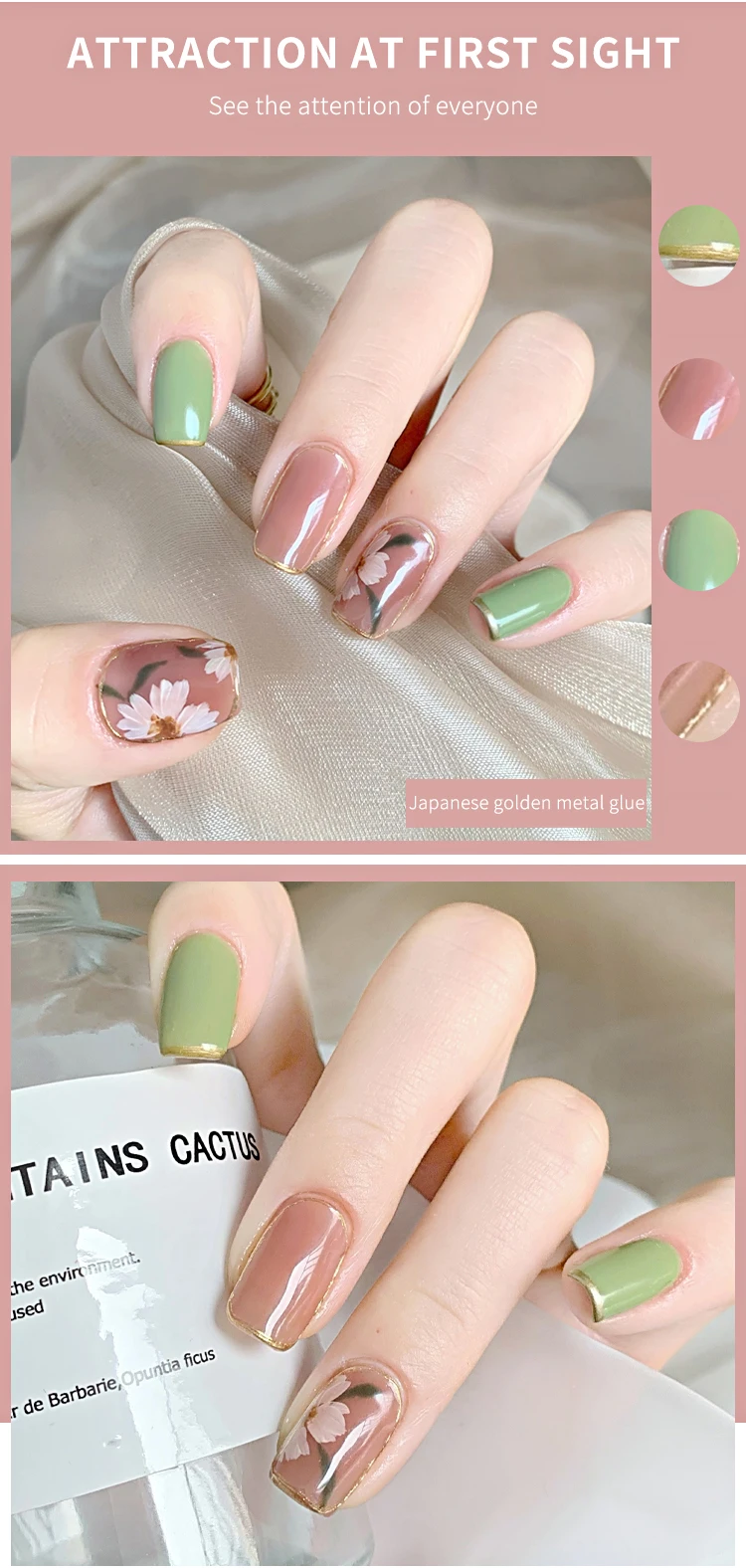 Amdmg Gold Metal Embossing Glue Nail Polish Oem Odm Soak Off Polish Uv