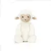 Skipson Lamb 31cm