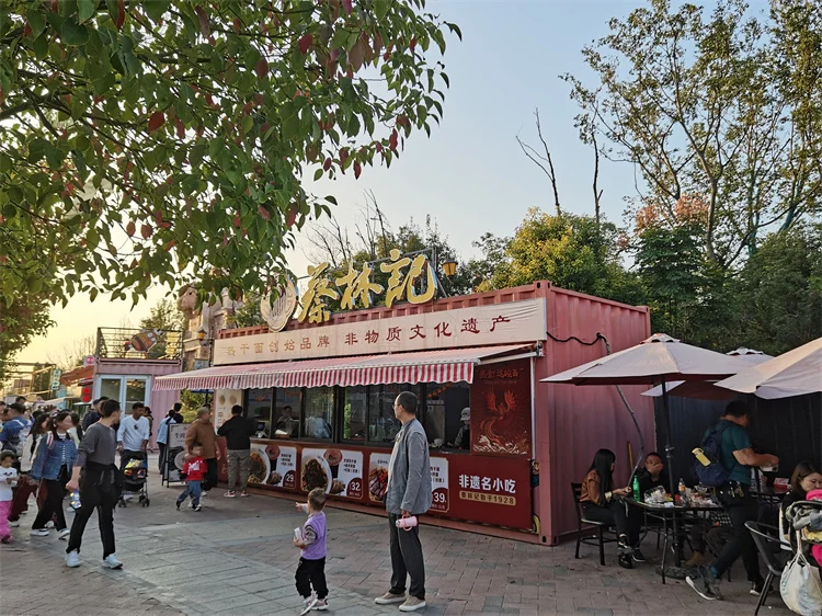 Design Mobile Shipping Container Shop Coffee Bar