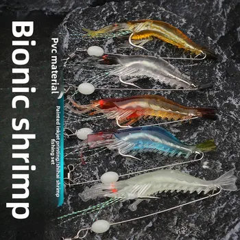 High Simulation Carp Fishing Gear PVC Soft Bait Hook Bionic Shrimp Lure Form Cross-Border Bait Artificial Soft Bait – Soft Lure – view 3