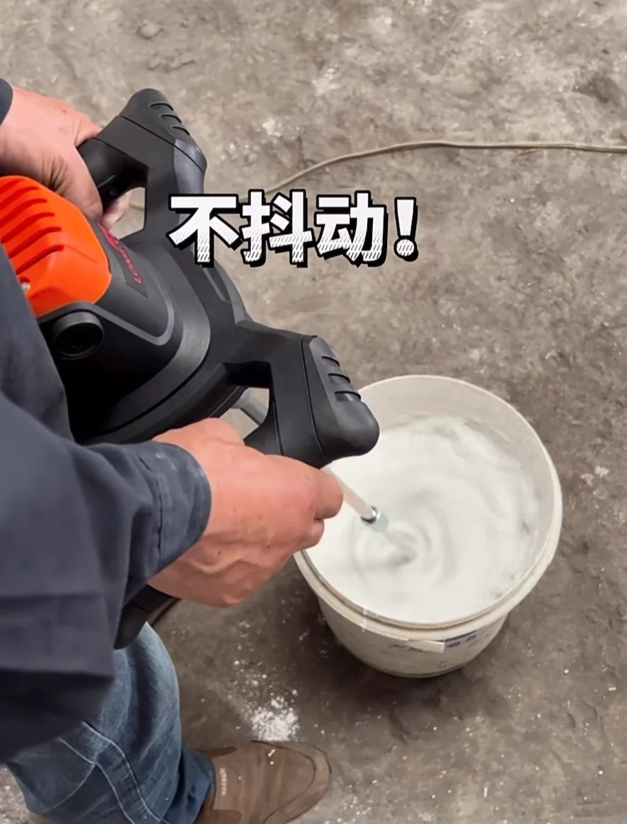 Premiumgrade Industrial Handheld Mixer With Electric Paddle For Food