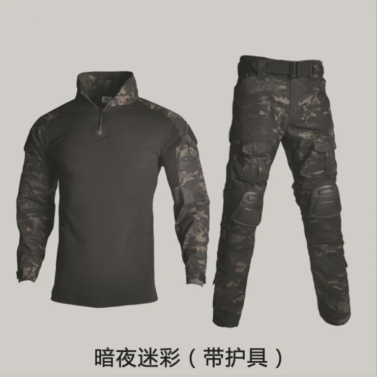 QQ20211105164009.png