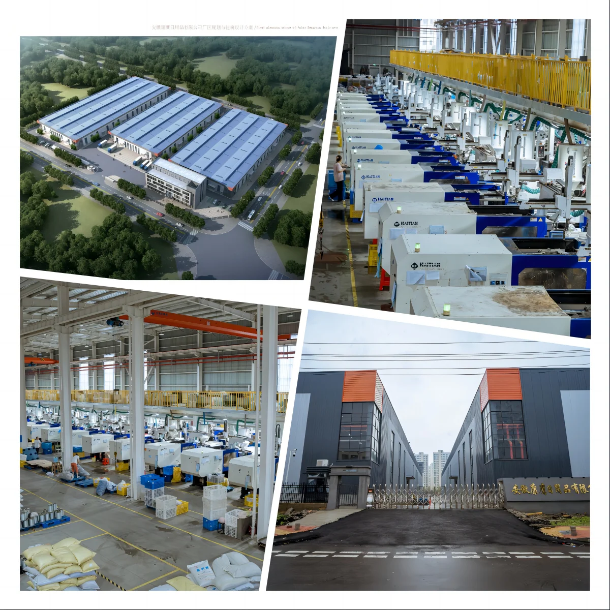 Швабра для чистки пола