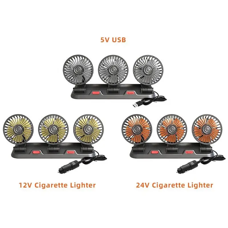 24V 12V Triple Head Car Fan