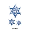 GZ-437