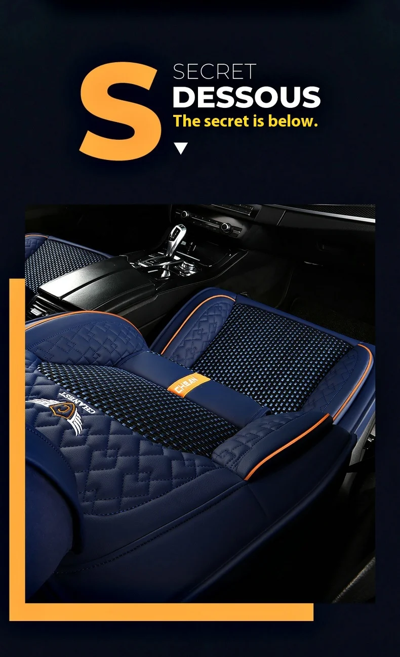 New Fashionable Four-Seasons Car Seat Cover Full Surround Silk Ice Material Explosion-proof for Front Car 3