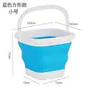 Cubo plegable cuadrado de 3 litros