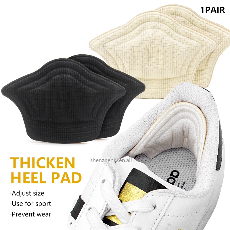 Pair of Sports Insoles Non-slip Thickened Shoe Pads for Running 