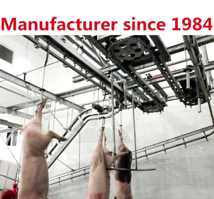 Pig Slaughterhouse Conveyor System Hog Restrainer